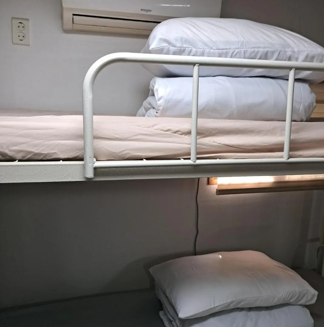Ddm Stay Seoul Hostel