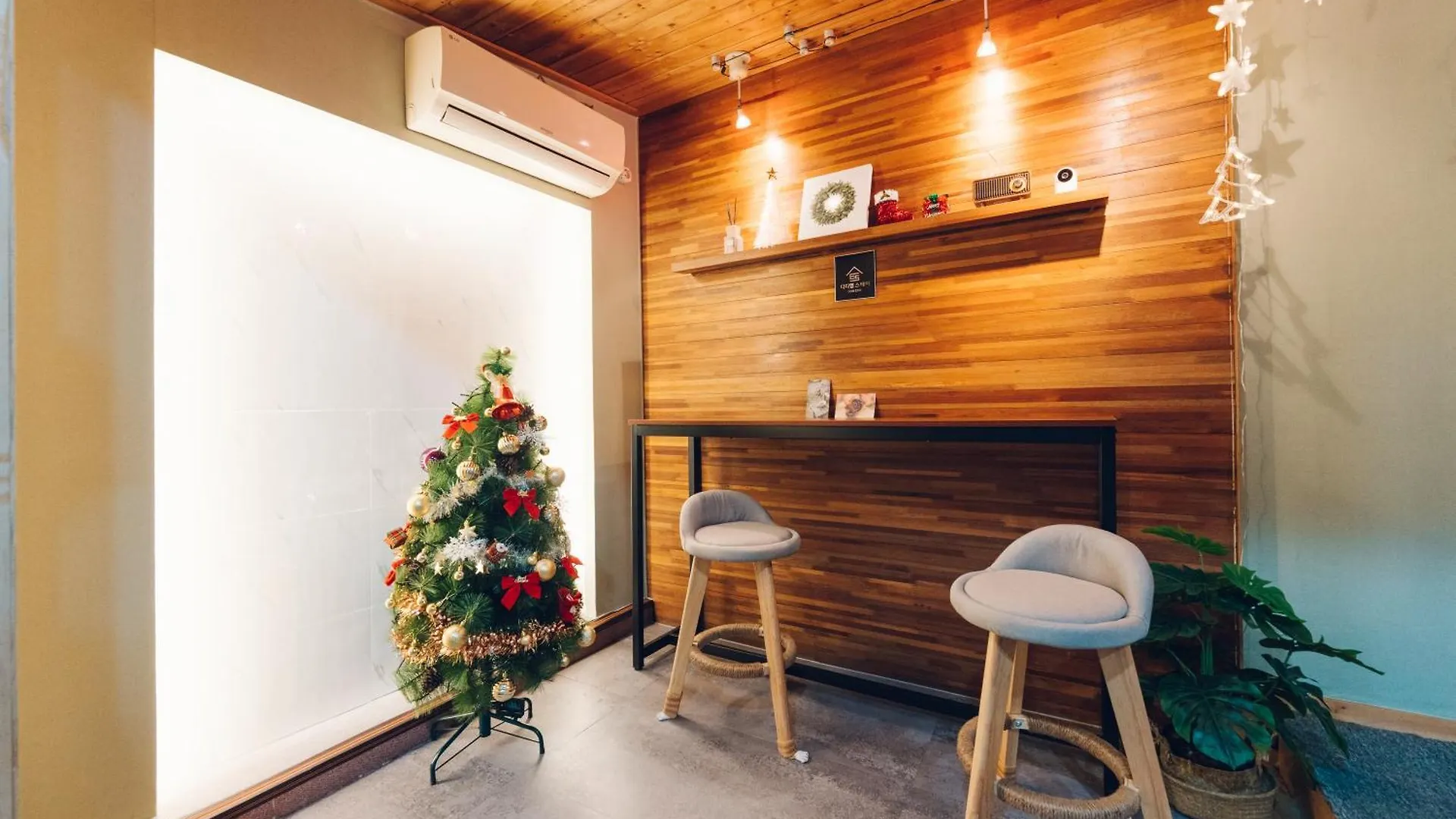 Ddm Stay Seoul Hostel